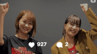 ネット賞賛👏激アツ🔥女優魂⁉️広瀬すず😵今夜のバスケ衣装に注目か⁉️