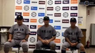 【ヒーローインタビュー】慶應義塾大学 堀井哲也監督・宮崎恭輔(④國學院久我山)・本間颯太朗(③慶應)