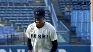 【ハイライト】慶應義塾大学 対 法政大学