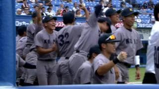 【ハイライト】法政大学 対 慶應義塾大学