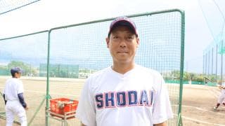 リーグ戦とスポーツマンシップでチームをさらに前向きに、たくましく。千葉商大付、吉原拓監督の挑戦