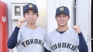 昨夏の仙台育英戦が準硬式野球へ進むきっかけに　東北学院大指揮官が惚れ込んだ「柴田コンビ」の才能