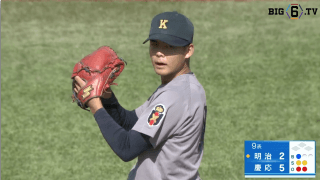 【ハイライト】明治大学 対 慶應義塾大学