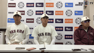 【ヒーローインタビュー】早稲田大学 ​小宮山悟監督・印出太一(③中京大中京)・加藤孝太郎(④下妻一)