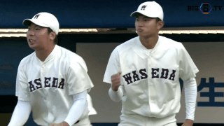 【ハイライト】法政大学 対 早稲田大学