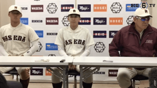 【ヒーローインタビュー】早稲田大学 ​小宮山悟監督・伊藤樹(②仙台育英)・田村康介(②早大学院)