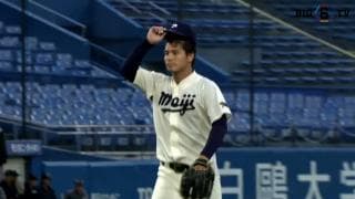 【ハイライト】慶應義塾大学 対 明治大学