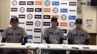 【ヒーローインタビュー】慶應義塾大学 堀井哲也監督・水鳥遥貴(③慶應)・ 外丸東眞(②前橋育英)