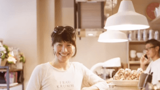 再婚❤️伊達公子、旧姓クルム店名のパン屋さん🍞閉店「ご存知の方も多いかと思いますが」