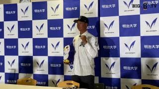 【2023ドラフト】明治大学 上田希由翔(④愛産大三河) 千葉ロッテマリーンズドラフト1位指名記者会見
