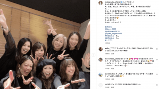 🌈里田まい、ハロプロ❤️OGと「会った瞬間一瞬であの頃に戻れるぜ！」