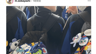 大林素子、春高バレー🏐専属カメラマンに⁉️「選手の〇〇バックが可愛くて撮らせて頂きました！」