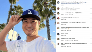 ネット🤪ややウケ⁉️ド軍🔥大谷翔平と😳思いきや〇〇⁉️ダルと開幕対決なるか❓