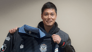 「ヤットさんも(磐田に)居れば良かったのに」40歳⚽️川島永嗣、新天地✨ジュビロで背番号1番が決定‼️