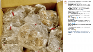 🧑‍🍳鎧塚俊彦シェフ、滞在先のホテルに😳隠し〇〇🥯⁉️フォロワー10万人に「内緒、内緒の話🤫」と懇願か⁉️