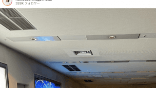 🌈北斗晶、勇気がいる〇〇チェアに「北斗さん✨頑張って😉」の声、続々⁉️