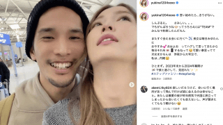 木下優樹菜の恋人❤️元Jリーガー🇹🇭タイで奮闘中⁉️かつての戦友、最新ショット披露か⁉️