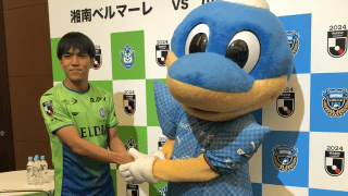 🤣ネットややウケ⁉️〇〇登壇でJ開幕前の川崎サポ、笑顔の輪✨