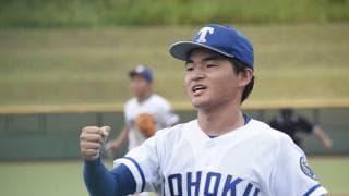 東北大・佐藤昴　「進化」続ける“国立大の星”が仙台六大学を代表する投手になるまで