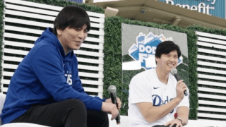 『DayDay.』水原通訳のドジャース解雇を速報、ネット騒然