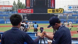 競技の垣根越えて情報共有　仙台大各部の躍進支えるスポーツアナリストたち