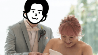 バービー、出逢いはインスタ❤️イケメン夫と結婚記念日で〇〇ご満悦⁉️