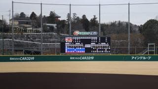 あくまで「育成」が目的のNPBのファームリーグだが、改革の必要性も