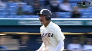 【ハイライト】立教大学 対 早稲田大学