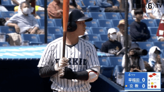 【見逃し配信】早稲田大学 対 立教大学 2回戦（2024春季4/14）