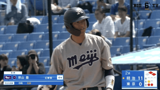 【ハイライト】明治大学 対 東京大学