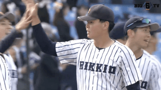 【ハイライト】立教大学 対 法政大学