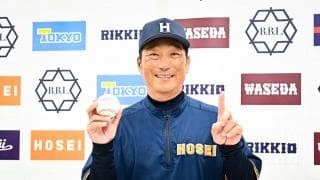 法大・大島監督が万感の就任初白星　松下1番起用、投手交代時期がズバリ的中