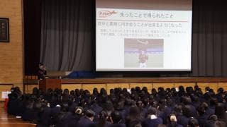 千葉ドリームスター 土屋来夢選手 高校生に向け講演 700人以上の生徒に向けて語った「失ったことで得られたこと」とは？