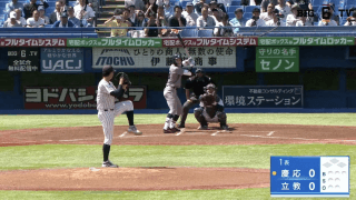 【見逃し配信】慶應義塾大学 対 立教大学 1回戦（2024春季5/4）