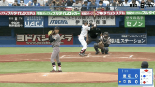 【見逃し配信】慶應義塾大学 対 立教大学 3回戦（2024春季5/6）