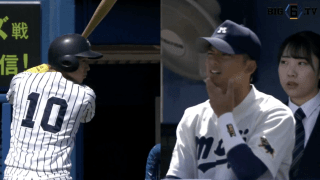 【見逃し配信】立教大学 対 明治大学 1回戦