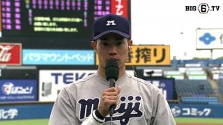 【ヒーローインタビュー】明治大学  直井宏路(④桐光学園)