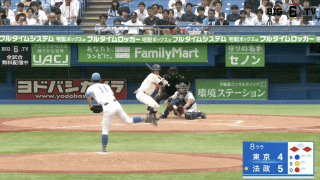 【見逃し配信】東京大学 対 法政大学 2回戦