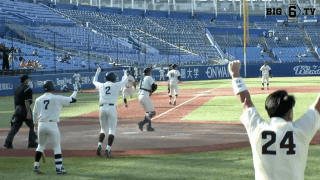 【ハイライト】法政大学 対 早稲田大学