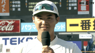 【ヒーローインタビュー】早稲田大学 前田健伸(③大阪桐蔭)