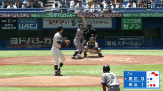 【見逃し配信】慶應義塾大学 対 明治大学 1回戦（2024春季5/18）