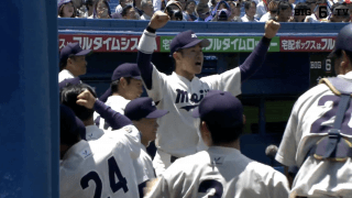 【ハイライト】法政大学 対 明治大学