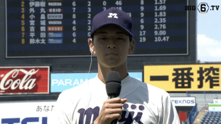 【ヒーローインタビュー】明治大学 髙須大雅(③静岡)