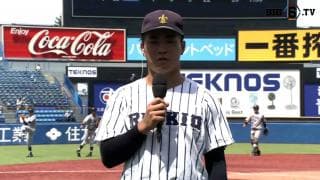 【ヒーローインタビュー】立教大学 西川侑志(③神戸国際大附)