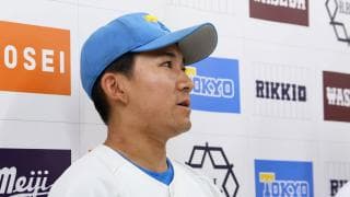 9季ぶり10戦全敗の東大に差す多くの光明　甲子園4強左腕「秋は先発の可能性ある」