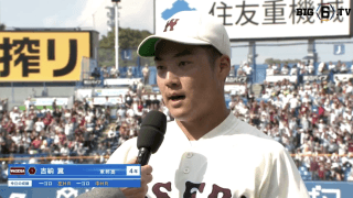 【ヒーローインタビュー】早稲田大学　​小宮山悟監督・吉納翼(④東邦)・伊藤樹(③仙台育英)