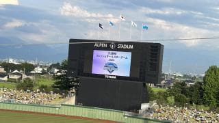 「出世前」の若手選手の「球宴」、フレッシュオールスターゲーム