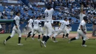 【ハイライト】慶應義塾大学 対 立教大学