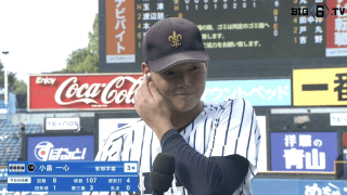 【ヒーローインタビュー】立教大学 小畠一心(③智辯学園)