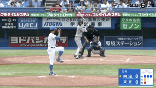 【ハイライト】明治大学 対 東京大学